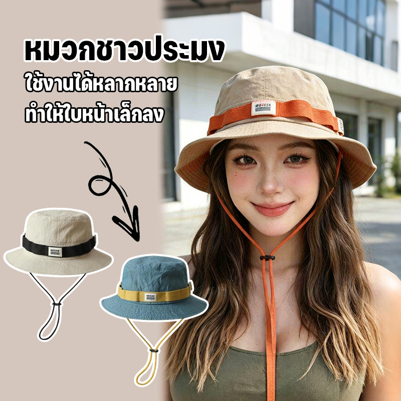 หมวกชาวประมง หมวกกันแดดกลางแจ้ง การออกแบบหลายสี ระบายอากาศได้ดี ไม่อับชื้น แฟชั่น ใช้เดินป่า