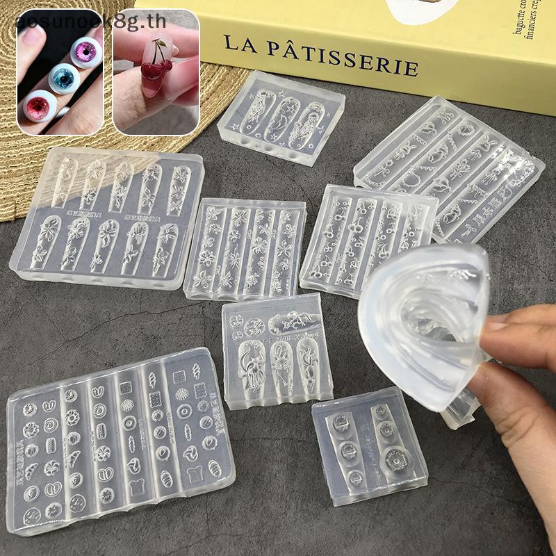 AOSUN 3D เล็บแม่พิมพ์ดอกไม้น้ําแข็งขนมปังแมงกะพรุน Fox Eyeball Stamping Stencils UV เจลโปแลนด์ Art Mould ซิลิโคนแกะสลักเครื่องมือ DIY ออกแบบเล็บ Charm ตกแต่งแม่แบบ ,