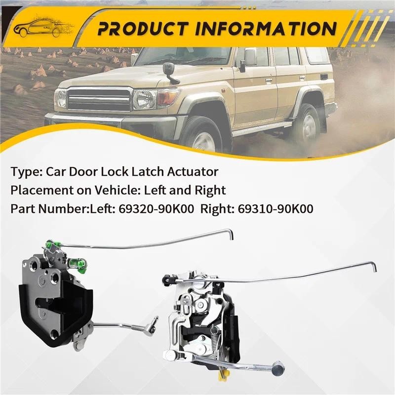 1 คู่ด้านหน้าประตูล็อค Actuator Latch กลไก Assy สําหรับ Toyota Land Cruiser BJ70 FJ70 LJ70 69320-90K