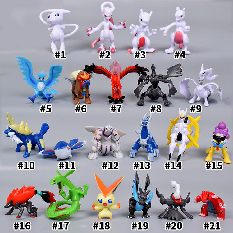 Pokemon Pokemon Pokemon Pokemon Creation Mythical Beast รูปของเล่นตุ๊กตาแยก Hollow Seat Pikachu