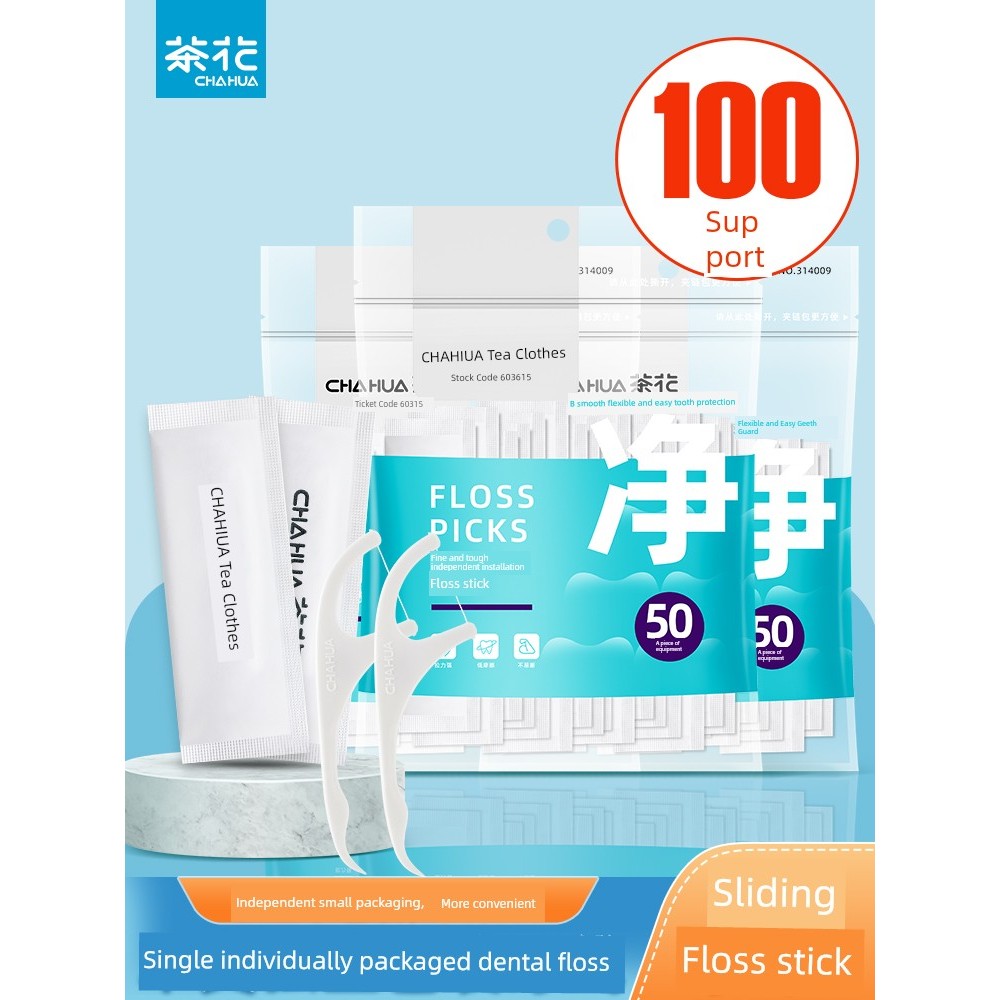 dental floss ไหมขัดฟัน Camellia ไหมขัดฟันทําความสะอาดแบบพกพาบรรจุภัณฑ์ขนาดใหญ่ละเอียดพิเศษ