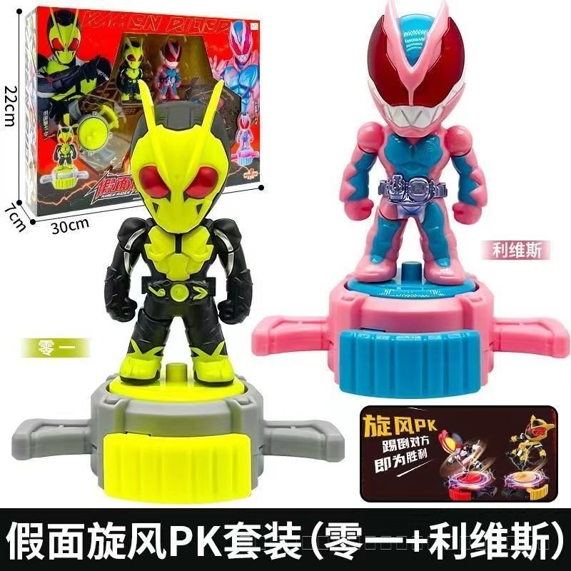 ของแท้ Kamen Rider Transforming Toy Machine Transforming Motorcycle Cyclone Flashing Zero One Electr