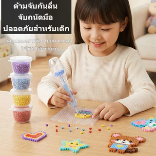 ปากกาใส่ถั่วพิกเซล แบบกดอัตโนมัติ ปากกาเขย่าใส่ถั่ว อุปกรณ์ช่วยทำงานฝีมือ DIY ของเล่นเสริมทักษะเด็ก เหมาะสำหรับถั่วพิกเซลทุกชนิด งานฝีมือครอบครัว
