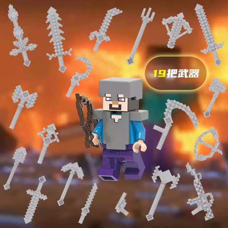 เลโก้ Minecraft ตัวละครและอาวุธครบชุด thumbnail 10