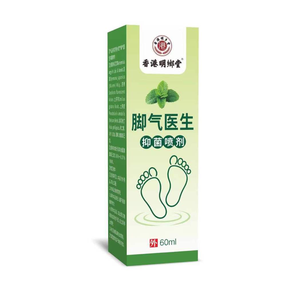 [สต๊อกพร้อม] Mingyantang Athletes Foot Doctor 60mlWJG