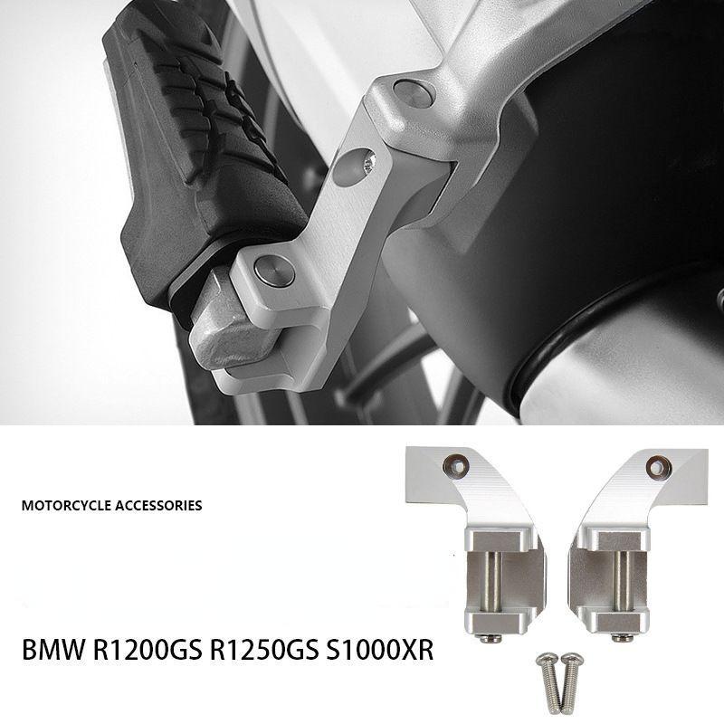 R1200GS passenger footrests, R1250GS, S1000XR motorcycle footrest lowering spikes