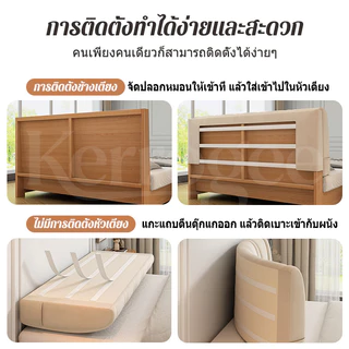 💥COD💥หัวเตียงสำเร็จ หมอนหัวเตียง เบาะรองหัวเตียง สไตล์ครีมมี่ PU/ผ้าขน นุ่มใจฟู หนา 10ซม ยืดหยุ่นได้ การหลีกเลี่ยงการชนJ