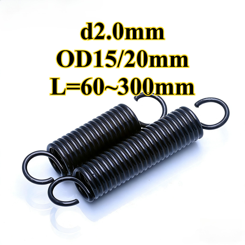 สปริงแรงดึง/สปริง d=2.0mm,OD15/20mm,L=60~300mm สปริงดึงพร้อมตะขอ ทาประตูโรงรถ มัดนิ่ง เครื่องแกว่ง(YDD-LD-MB)