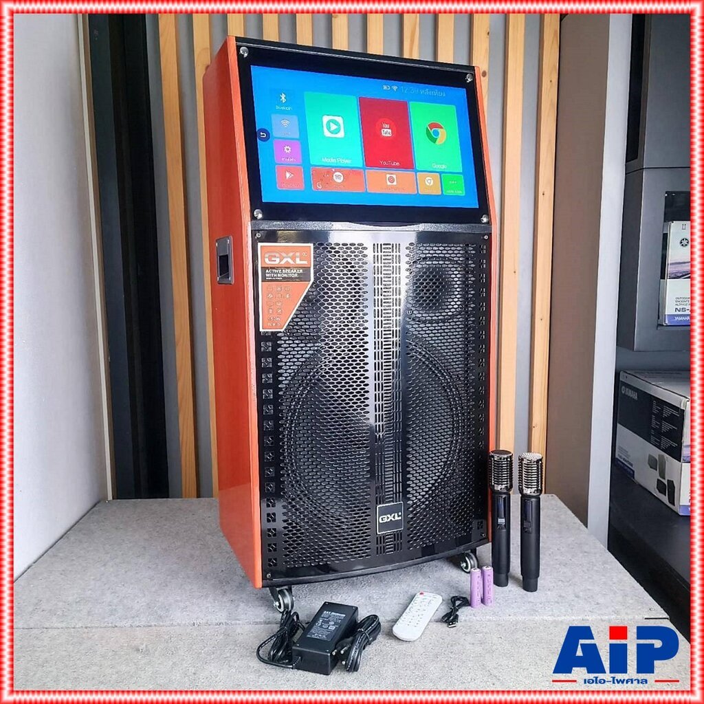 GXL GLP-1925K ตู้ลำโพง15นิ้ว มีจอ19นิ้ว ไมค์ลอย Bluetooth มีแบตเตอรี่ในตัว ตู้ลำโพงอเนกประสงค์ แบบล้