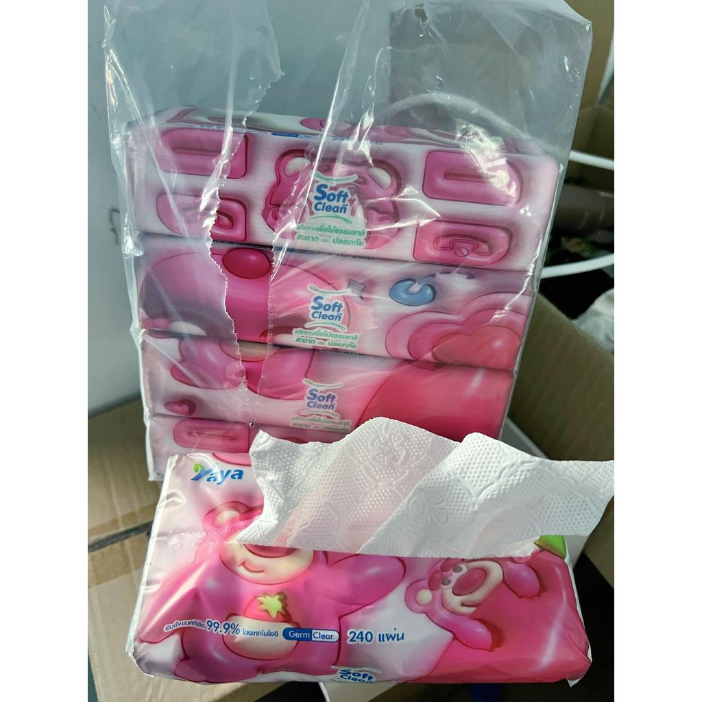 Cdiscount 1 Carry Bag/5 Packs of Tissue Paper, Cleaning Paper, Little Bear Pattern, Tissue Paper