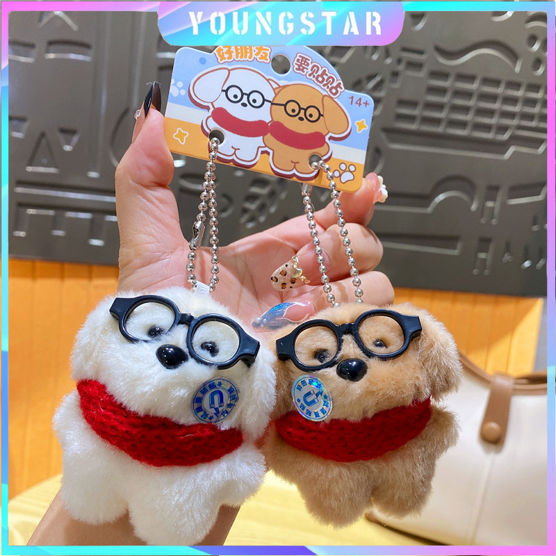 FYG อุปกรณ์เสริมแม่เหล็กคู่น่ารักสําหรับตุ๊กตาสุนัข: แว่นตา, ผ้าพันคอคอและพวงกุญแจ
