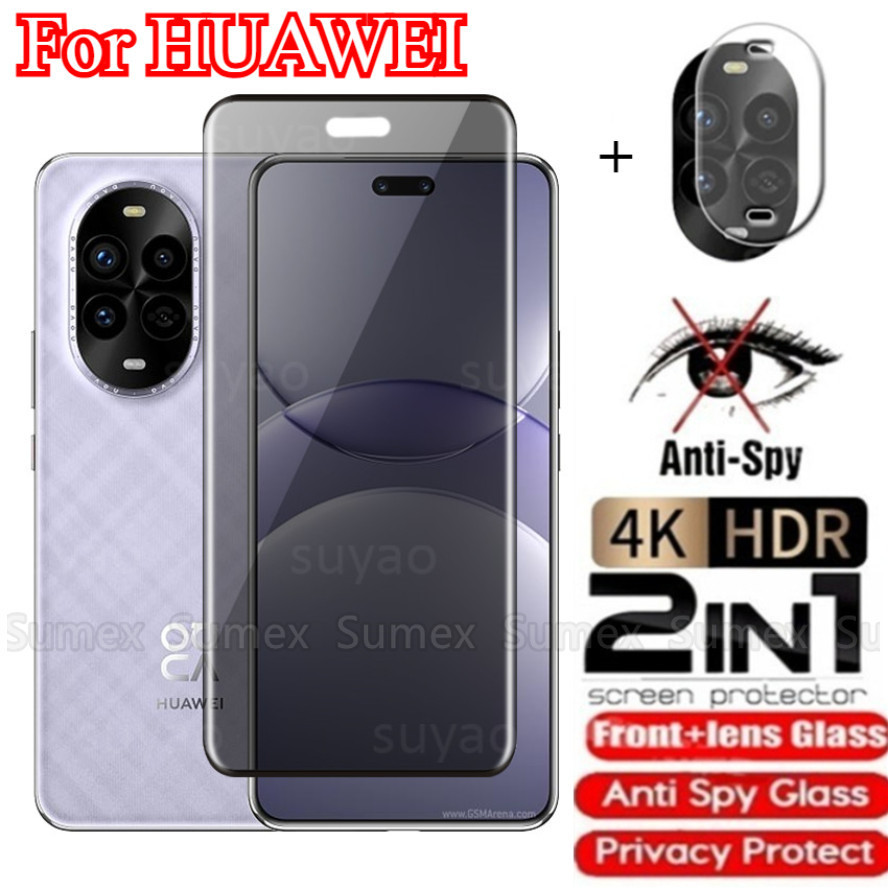 2in1 กระจกนิรภัยส่วนตัวสําหรับ Huawei Nova 13 Nova13 Pro 2024 Anti-Spy ป้องกันหน้าจอ 9H คลุมทั้งหมด 