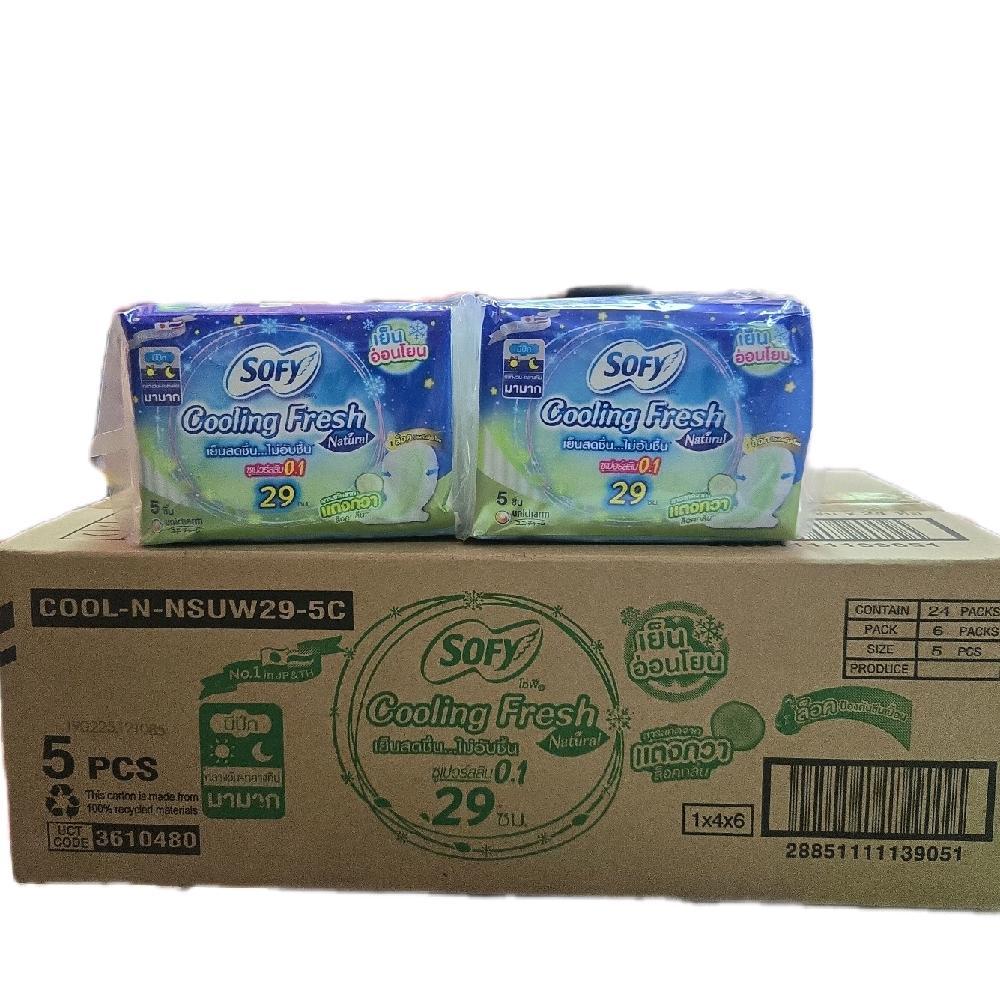 โซฟี คูลลิ่ง 29ซม  เนเชอรัลไนท์ ซุปเปอร์สลิม 0.1  ขนาด 5 ชิ้น *6 (แพค 6 ห่อ ) รวม 30 ชิ้น