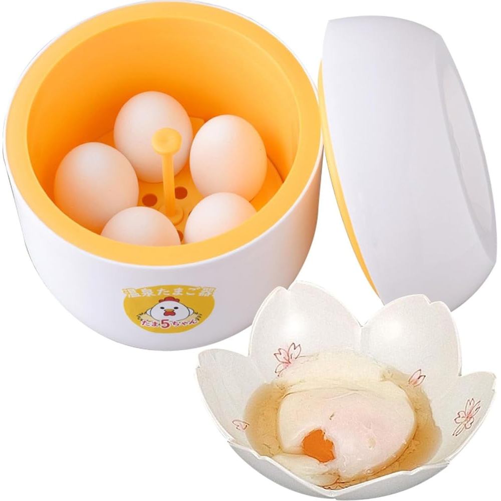 Ernest Easy Boiled Egg Maker for Onsen Eggs - Makes Up to 5 Eggs at Once with Heat Retention Feature