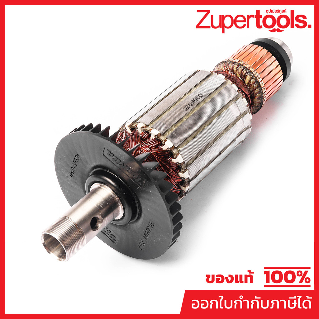 MAKTEC มากีต้า MAMT360 อะไหล่ทุ่นไฟฟ้า MT360 ARMATURE ASS'Y 220V FOR MT-360 Code 516908-3