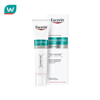 Eucerin ยูเซอริน เดอร์โมเพียว คลินิคอล พีลลิ่ง 10 ทรีทเมนต์สำหรับกลางคืน 40 มล.