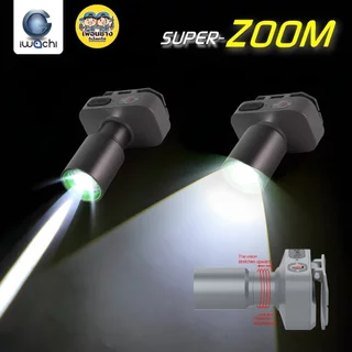 **หรี่แสงได้** IWACHI ไฟฉายคาดหัว รุ่น GE-528 DIM 300W หรี่แสงได้ ไฟฉายชาร์จได้ สามารถซูมเข้า ซูมออกได้ เลนส์เปลี่ยนแ...