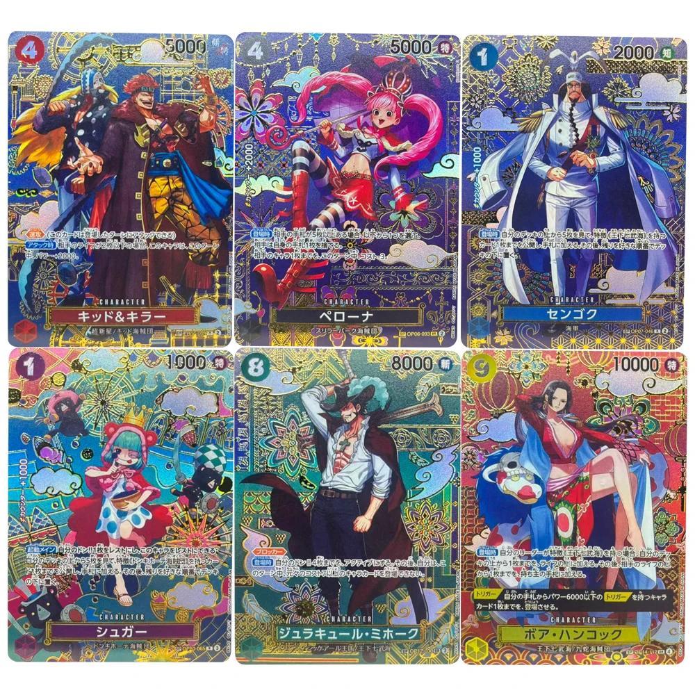ONE PIECE คอลเลกชันการ์ด Dracule Mihawk Boa Hancock น้ําตาล Perona Sengoku JPN DIY คุณภาพสูง Self Made เกมอะนิเมะการ์ด