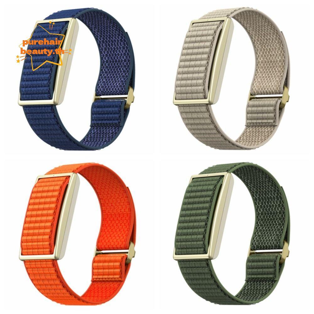 PUREHAIRBEAUTY Sport Band, Loop Design Breathable Fitness Tracker Strap, สายรัดข้อมือไนลอนปรับได้สํา