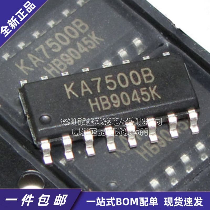 ((25 ชิ้น) ยี่ห้อใหม่ KA7500B In-Line/Patch 16-Pin Power Switch Controller ชิป IC KA7500BS