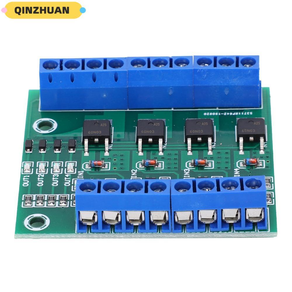 QINZHUAN Field Effect Tube Module, 4-Channel 0~1KHZ 4-Way MOS Tube Module, Electronic Circuit YYNMOS