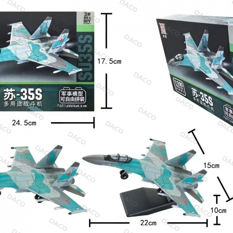 F14 Eagle Tomcat เครื่องบิน Su 35S เครื่องบินรบจำลองการตกแต่งโมเดลธงโจรสลัด Vf มืออาชีพ ราคา ถูกที่สุด ดีลบีเคเค แกลเลอรีภาพที่ 8