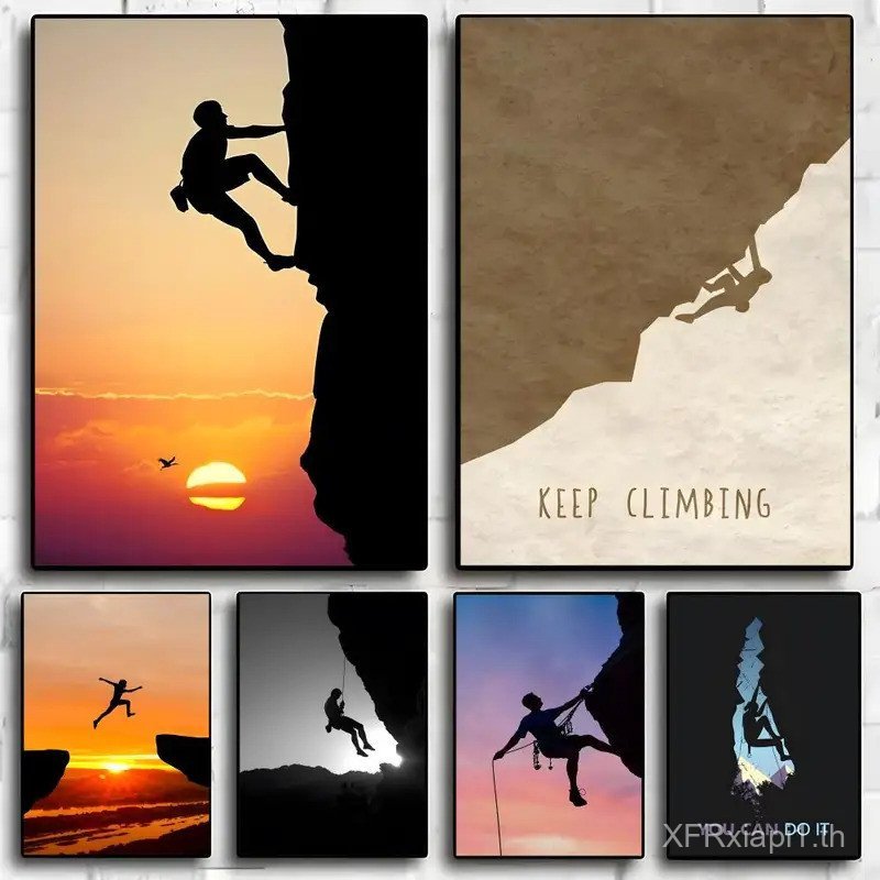 COD Rock Climbing Themed Photo โปสเตอร์และพิมพ์สําหรับ Home Wall Art, ห้องนั่งเล่น, ห้องนอน, ห้องรับ
