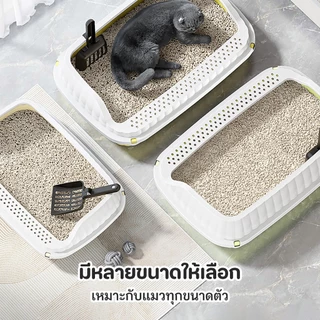 Pet Record ห้องน้ำแมว กระบะทรายแมว พื้นที่มากมาย กระบะทรายแมว รุ่นขอบสูงมีตะแกรงดักทราย