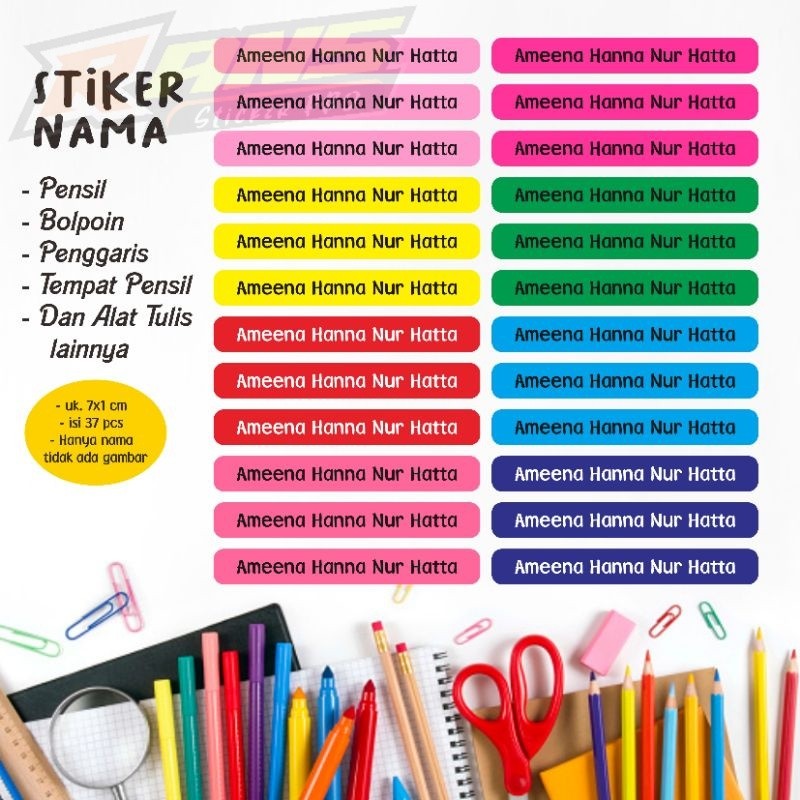 NAME LABEL STICKERS กันน้ํา PENCIL STICKERS