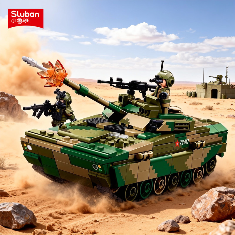 Little Luban Building Blocks ZBD-04AS Infantry Chariot ถังรบหลักการศึกษาของเล่น