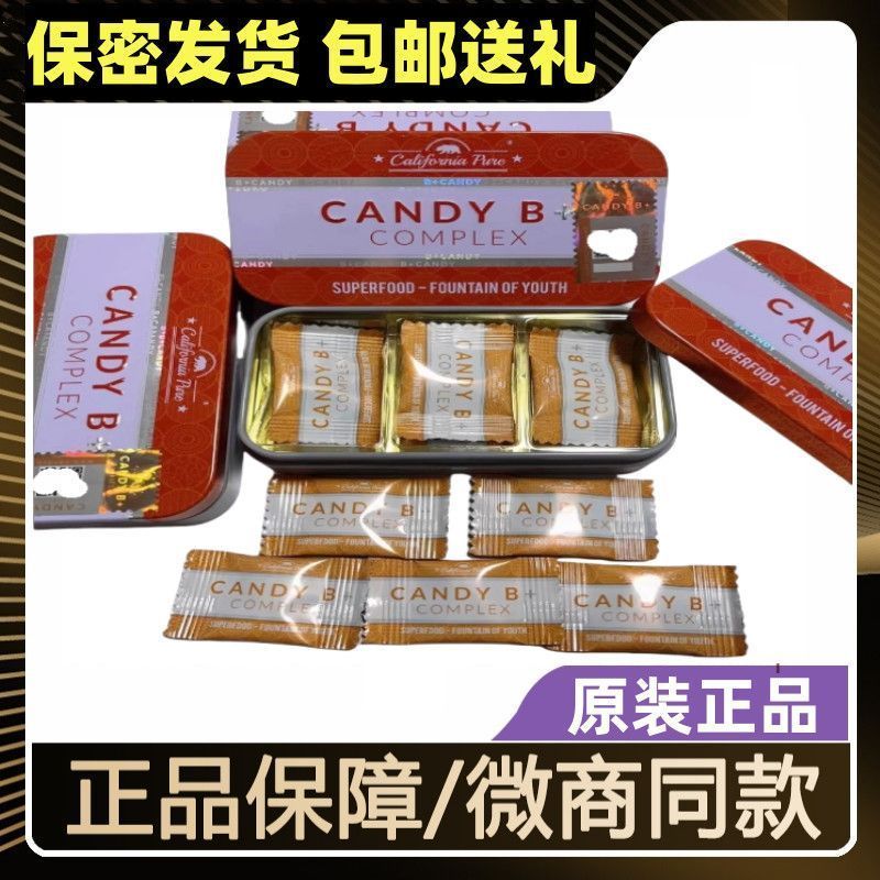 มาเลเซียนําเข้า Yongchun B Extension Candy โสม Candy Candy candyb Candy ชาย b Candy Energy Energy 12