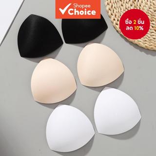 แผ่นรองบราทรงสามเหลี่ยม3คู่-แผ่นแทรกไร้รอยต่อระบายอากาศได้ดี…