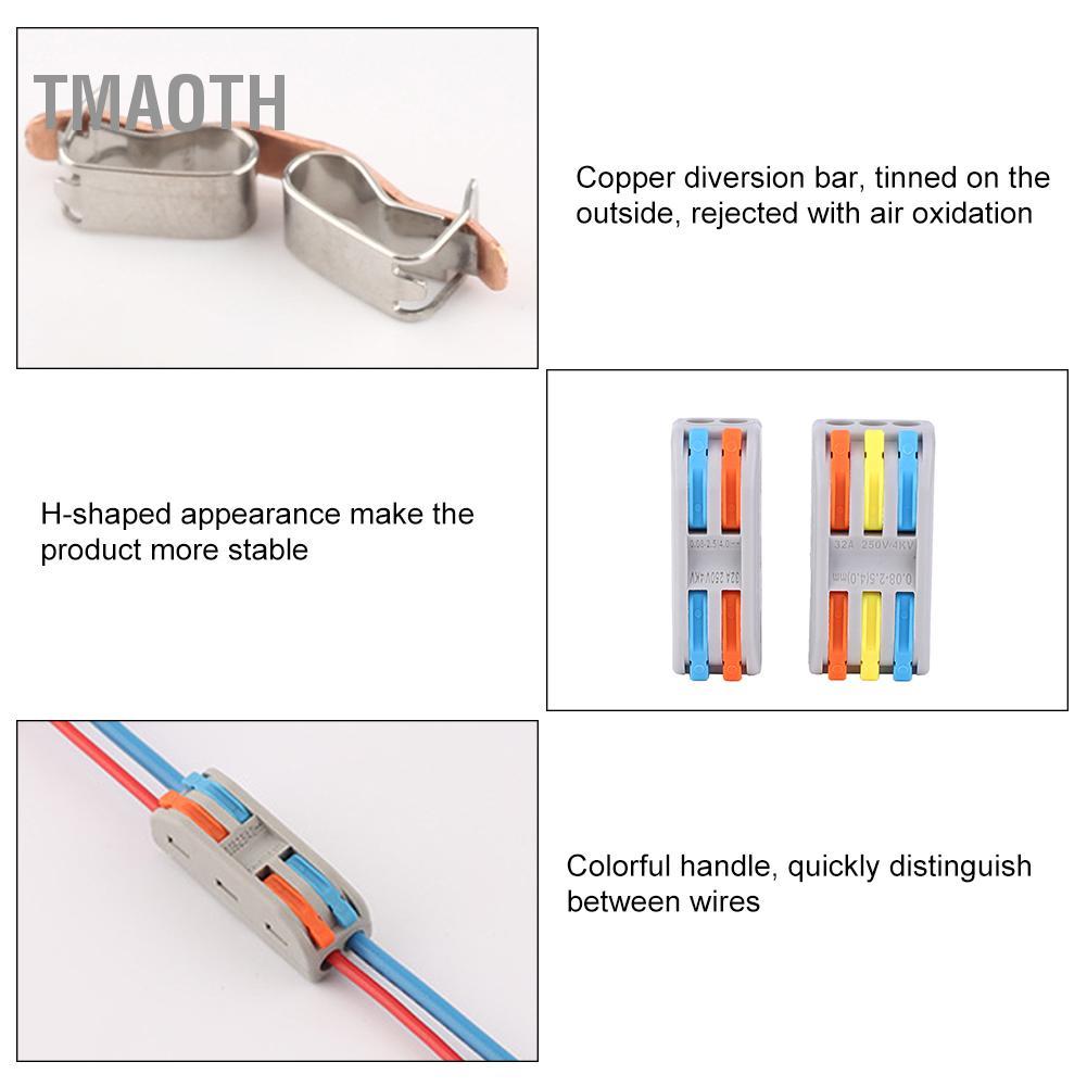 Tmaoth Tmaoth 48 ชิ้นสายไฟตัวนำที่มีสีสัน 11-28AWG PCT-2-2 PCT-2-3 (16 ชิ้น 2 ตำแหน่ง 8 ชิ้น 3 ตำแหน