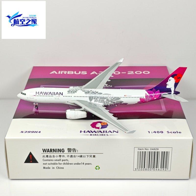 Phoenix 04629 1: 400 Hawaii Airlines A330-200 N399HA โมเดลเครื่องบินโลหะผสม