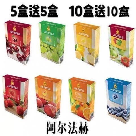 น้ําอาหรับ y ผลิตภัณฑ์ในประเทศยี่ห้อ Alfahe Water y Cream Bar ktv Fruity Water y Cream 50g Sure Mate