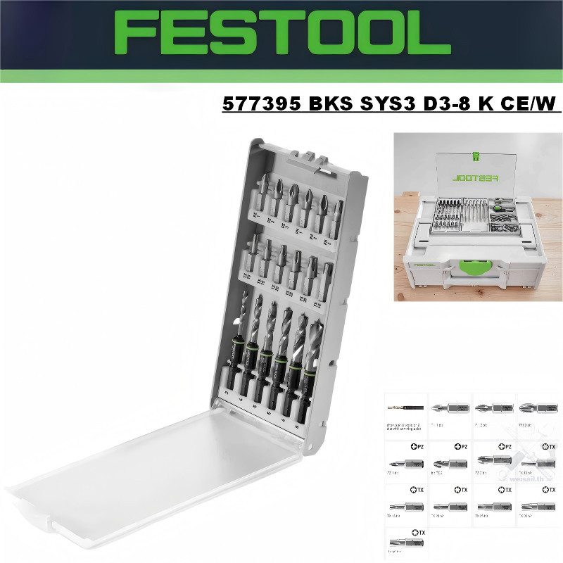 สตูล FESTOOL577395 ชุดดอกสว่าน Centrotec/ชุดดอกไดร์เวอร์ BKS SYS3 D3-8 K CE/W