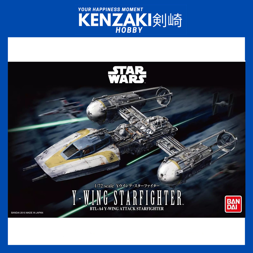 BANDAI STAR WARS 1/72 Y-WING STARFIGHTER GUNDAM