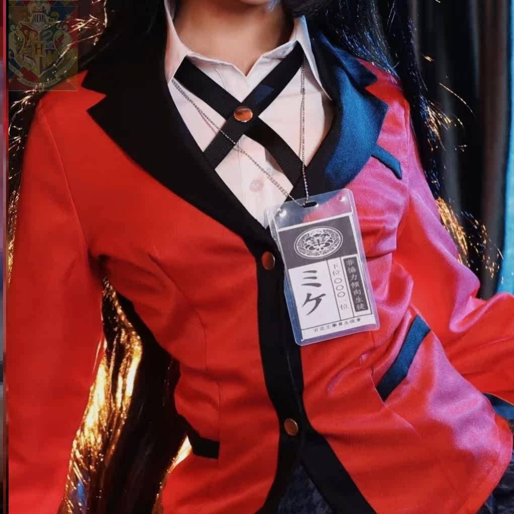 ชุดคอสเพลย์นักเรียนหญิง Huang Izumi Tsukira กับวิกผมและเสื้อผ้างูสำหรับcosplay