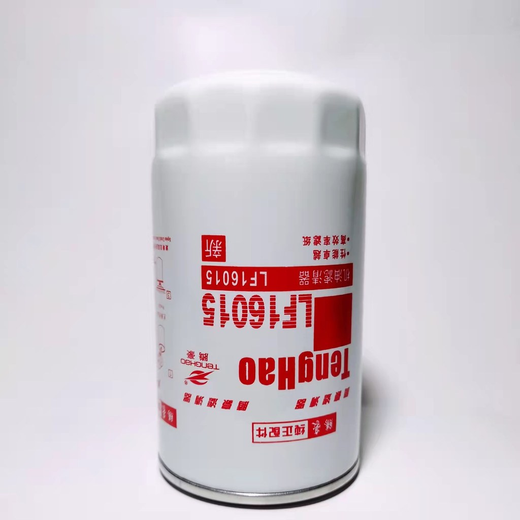 LF16015 ไส้กรองน้ํามัน C4897898เหมาะสําหรับ Dongfeng Kangmingsi JX0814E องค์ประกอบตัวกรองกรองน้ํามัน