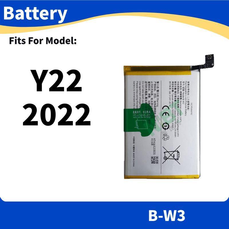 Battery for แบต VIVO Y22 2022 แบตเตอรี่ B-W3