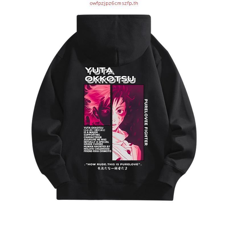 SWETER CREWNECK AYATO YURI YAIRICHIN BITCH CLUB TAKASHI YUU KASHIMA JAGARA FUJISAKI ANIME MANGA SIGN