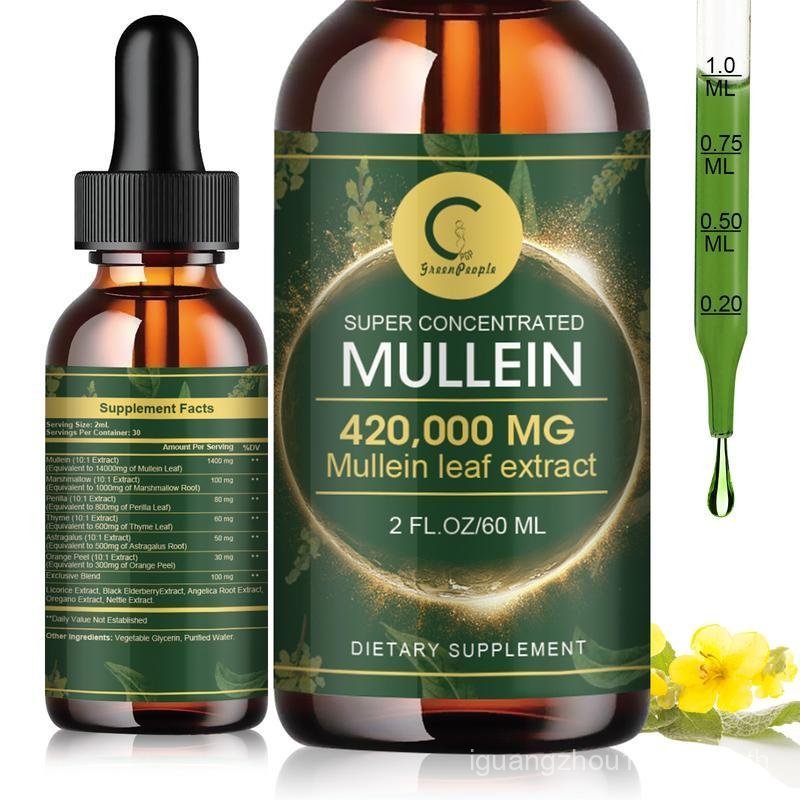 Mullein Leaf Drops for Lungs - Mullein Leaf Extract & Marshmallow Root for Lung Cleanse & -Immune Su