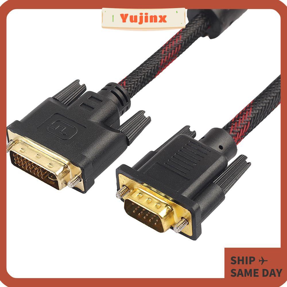 YUJINX สาย DVI เป็น VGA HDTV 1080P แล็ปท็อป DVI-I 24+5