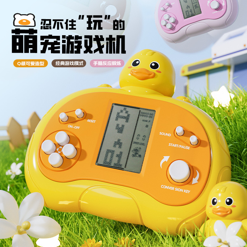 ของเล่นเด็ก อุปกรณ์ปีนเขาปีนเขาสําหรับเด็กผู้ชาย ของเล่นเด็ก ปริศนาสําหรับเด็ก Tetris ปาล์ม20251224