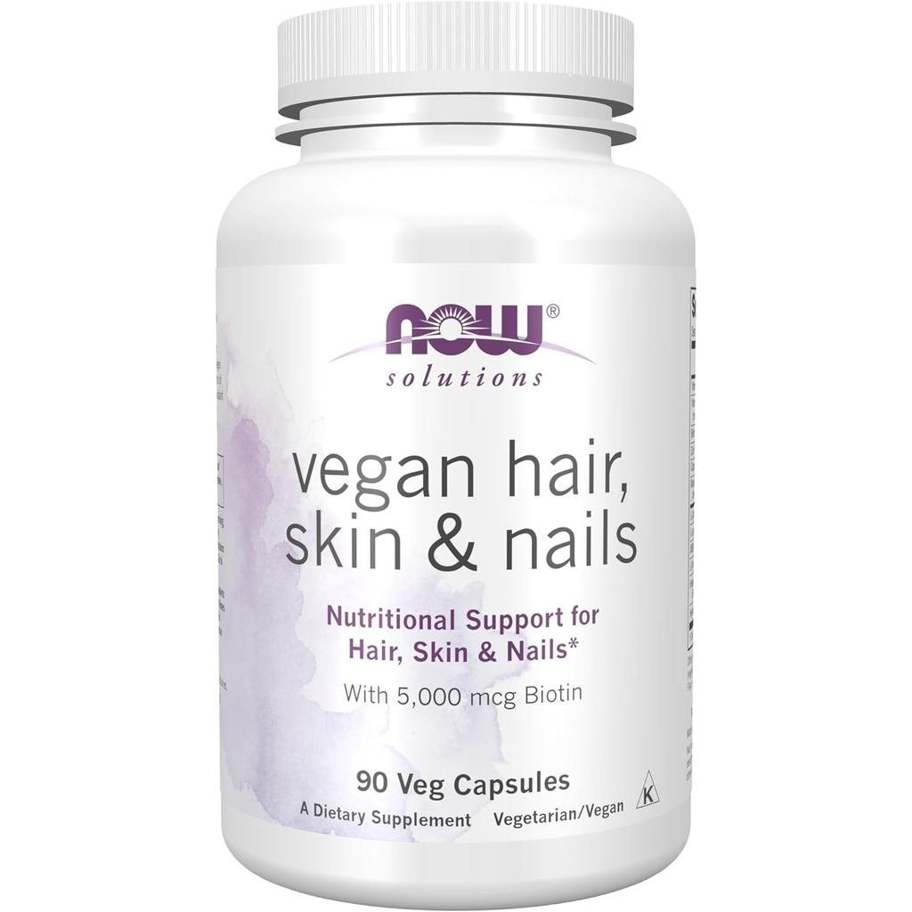 NOW Foods Solutions บำรุงเส้นผมและเล็บ วิตามิน B7 5,000 mcg แคปซูล 90 เม็ด