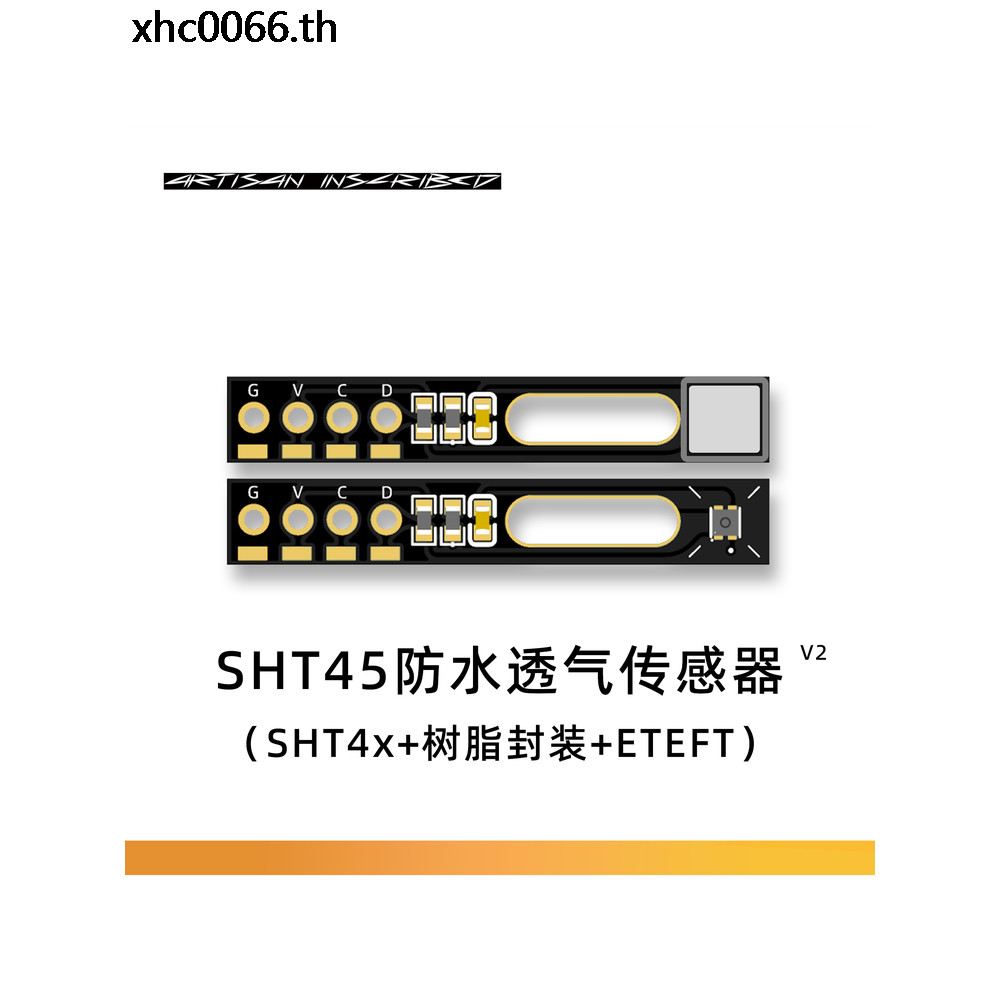 โมดูลอุณหภูมิความชื้น SHT45/SHT41/SHT4X, นําเข้าความแม่นยําสูงอุณหภูมิความชื้นเซนเซอร์โมดูลกันน้ํา