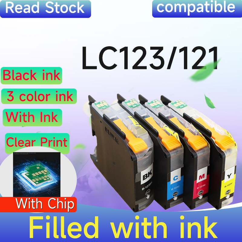 เข้ากันได้กับตลับหมึก Brother LC123, LC121, J870DW, J245, J650DW, J6720DW, และ J6520