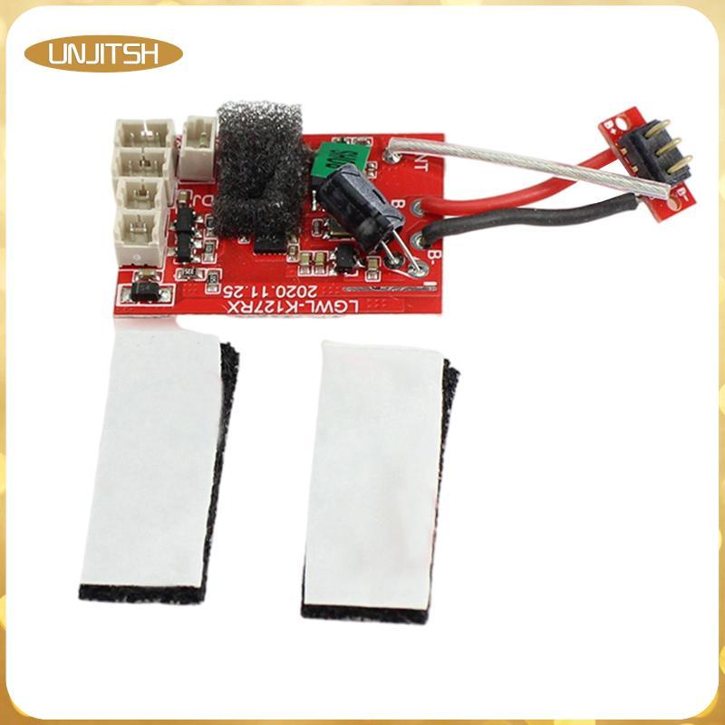 [unjitsh] เมนบอร์ด K127.0009 สําหรับเฮลิคอปเตอร์บังคับ WLTOYS XK K127