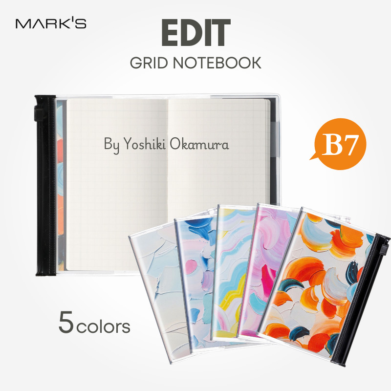 MARK’S EDiT B7 Grid Notebook by Yoshiki Okamura with PVC Cover, Japan Diary/ Journal Stationery