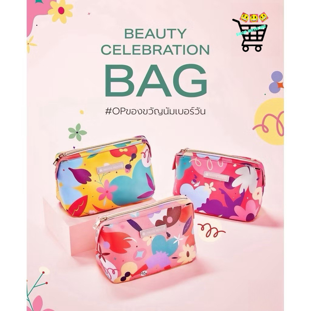 [กระเป๋า] Oriental Princess กระเป๋าเครื่องสำอาง Beauty Celebration Bag